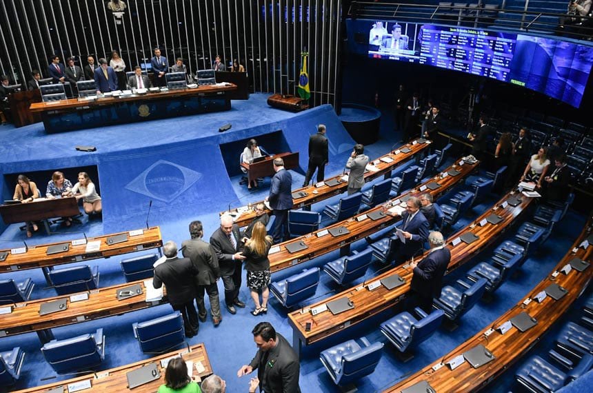 Sancionada a Criação da Autoridade Nacional de Proteção de Dados